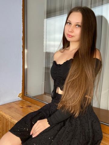 Лиза